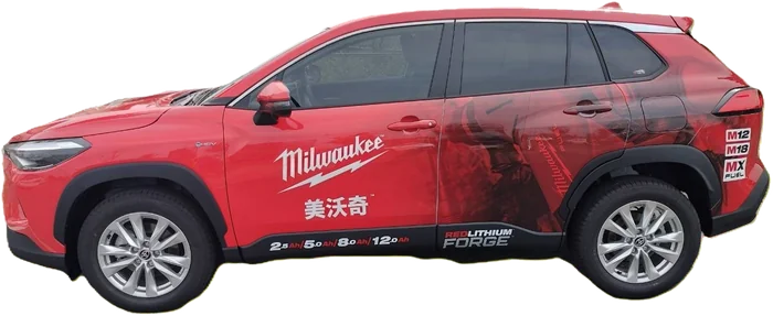 美沃奇工具車